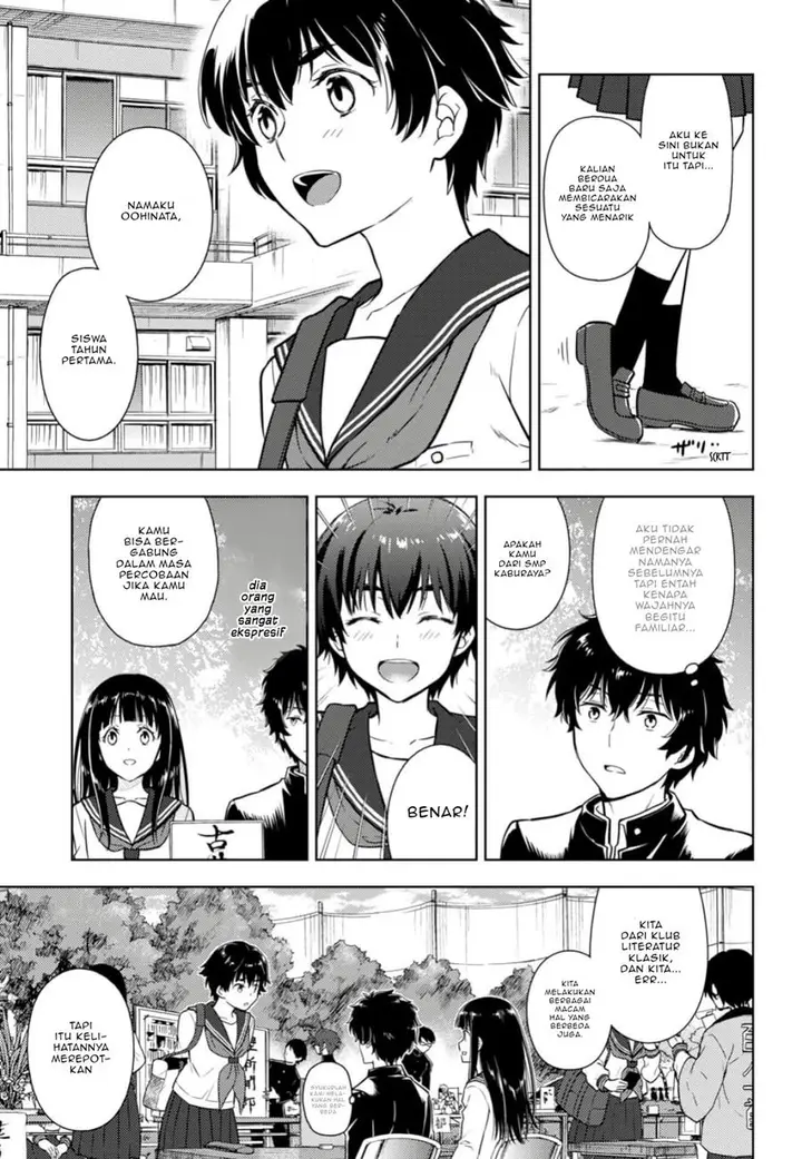 image-komik-hyouka-chapter-79-3/20