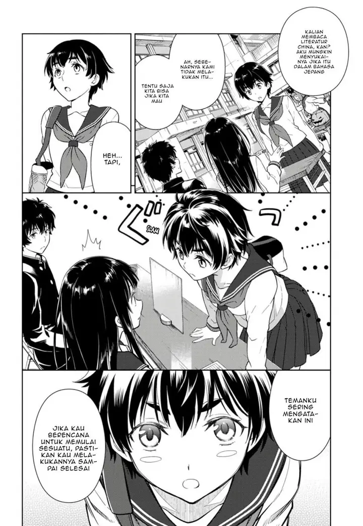 image-komik-hyouka-chapter-79-4/20