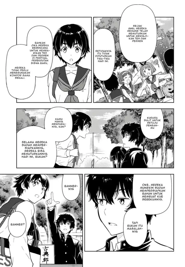 image-komik-hyouka-chapter-79-9/20