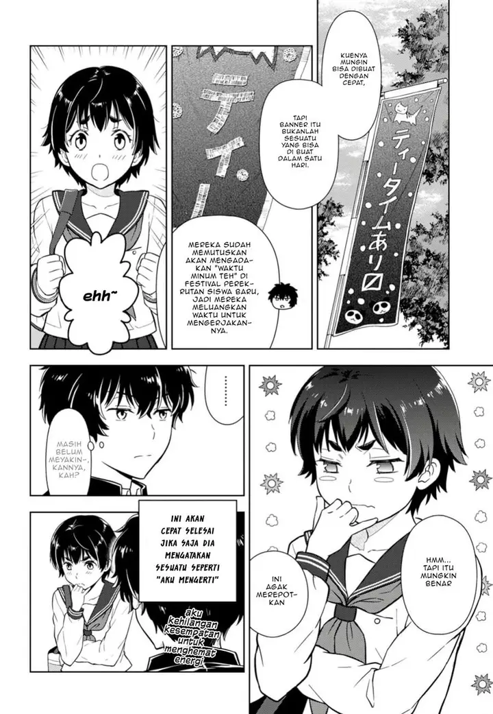 image-komik-hyouka-chapter-79-10/20