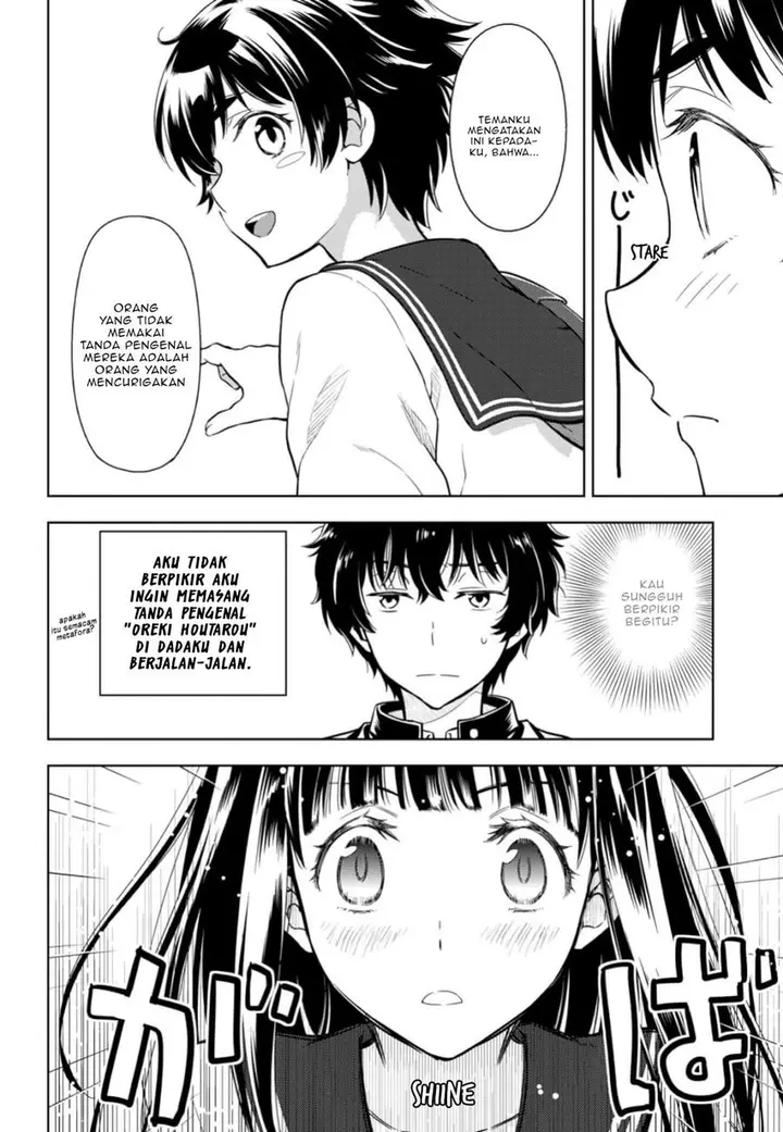 image-komik-hyouka-chapter-79-12/20