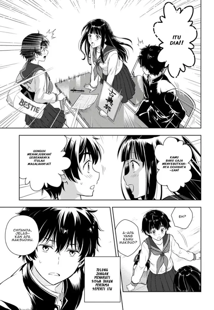 image-komik-hyouka-chapter-79-13/20