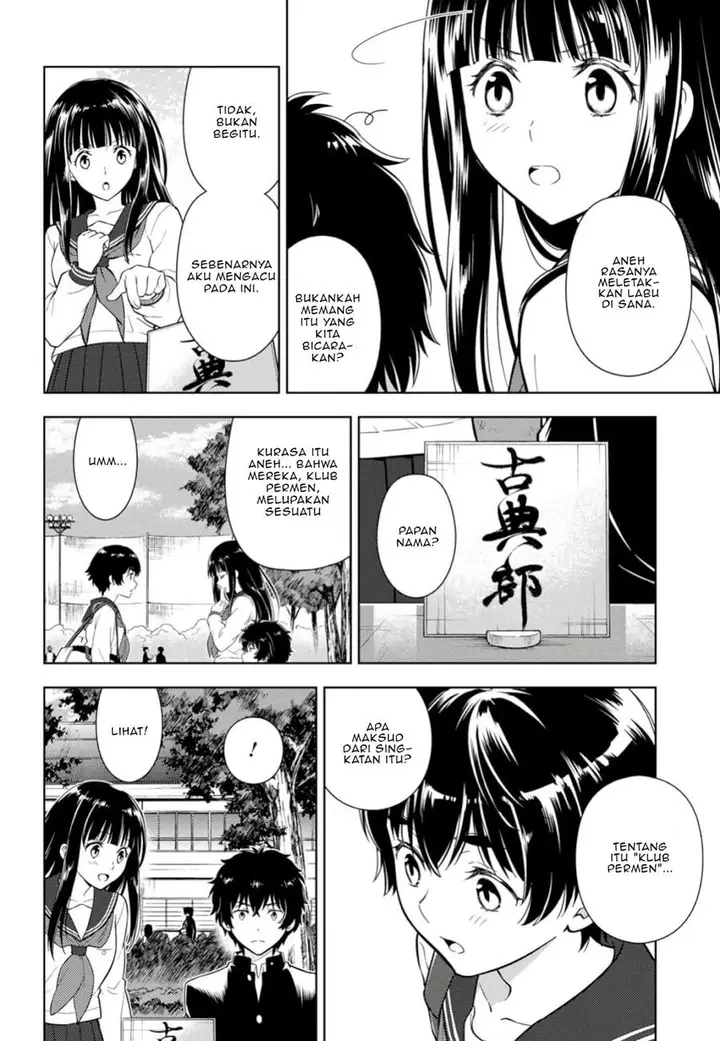 image-komik-hyouka-chapter-79-14/20