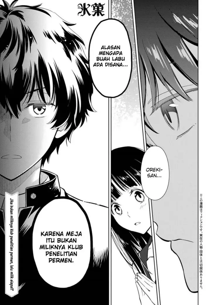 image-komik-hyouka-chapter-80-1/14