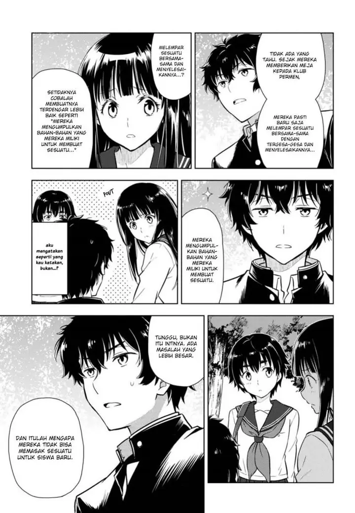 image-komik-hyouka-chapter-80-8/14