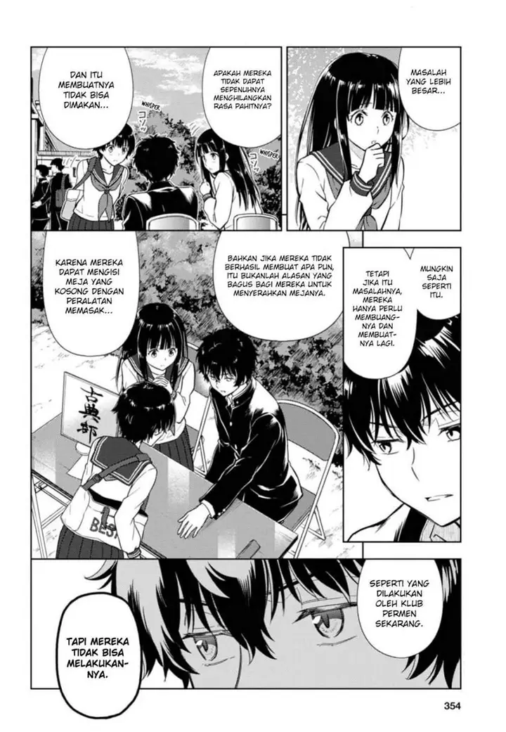 image-komik-hyouka-chapter-80-9/14