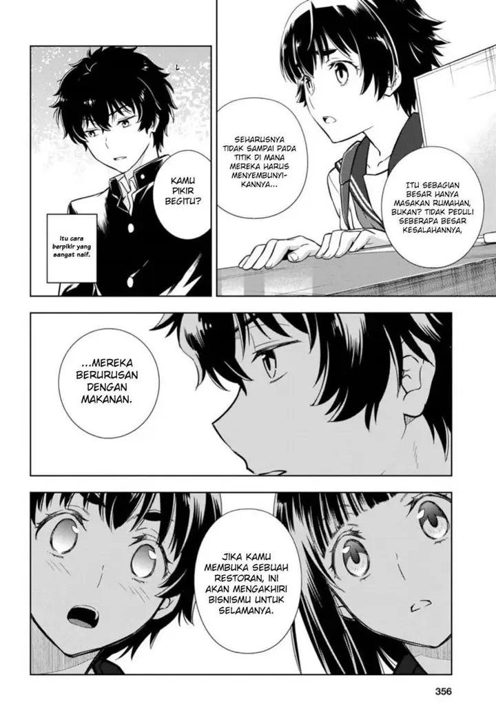 image-komik-hyouka-chapter-80-11/14