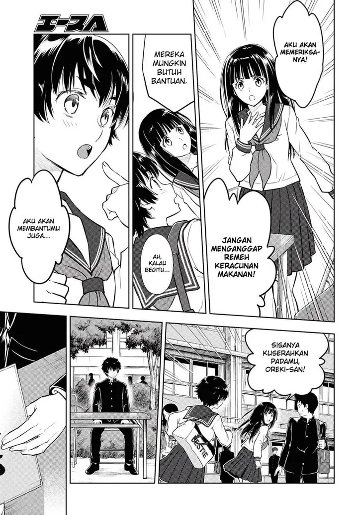 image-komik-hyouka-chapter-81-3/18