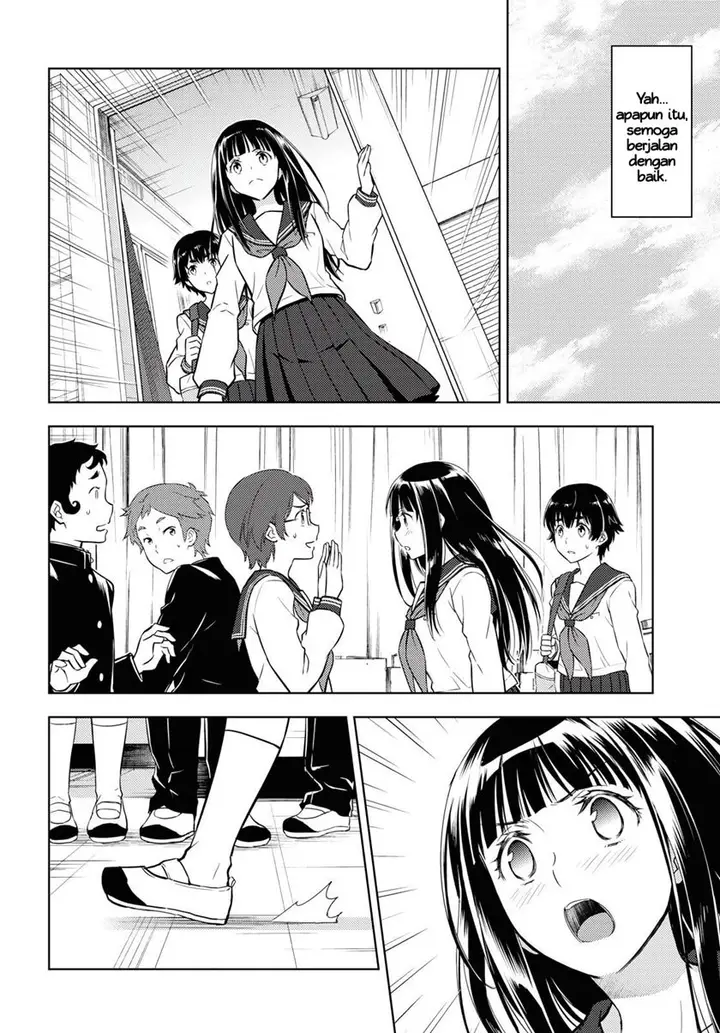 image-komik-hyouka-chapter-81-4/18