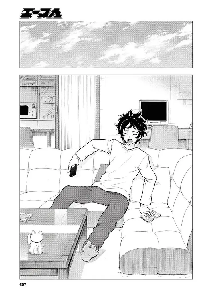 image-komik-hyouka-chapter-81-13/18