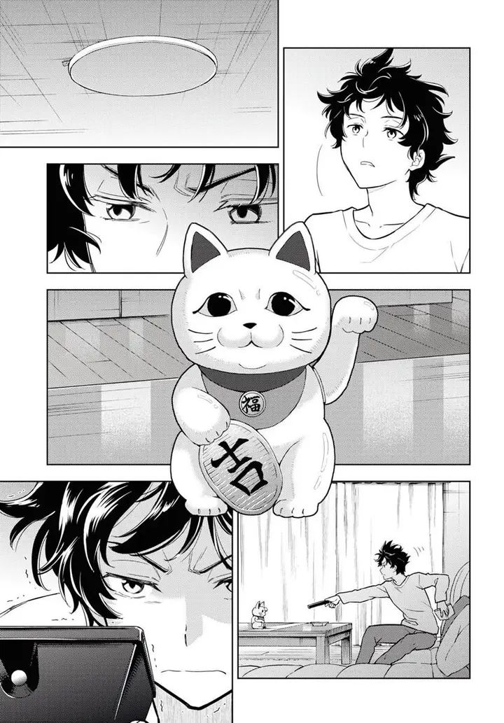 image-komik-hyouka-chapter-81-15/18