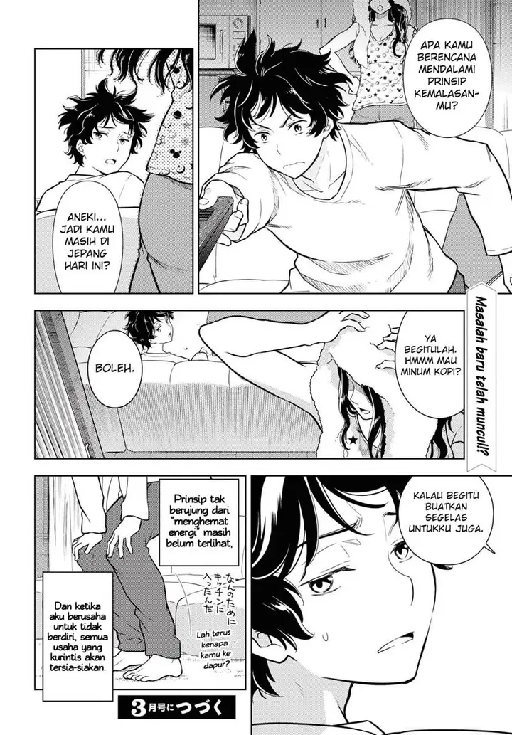 image-komik-hyouka-chapter-81-16/18