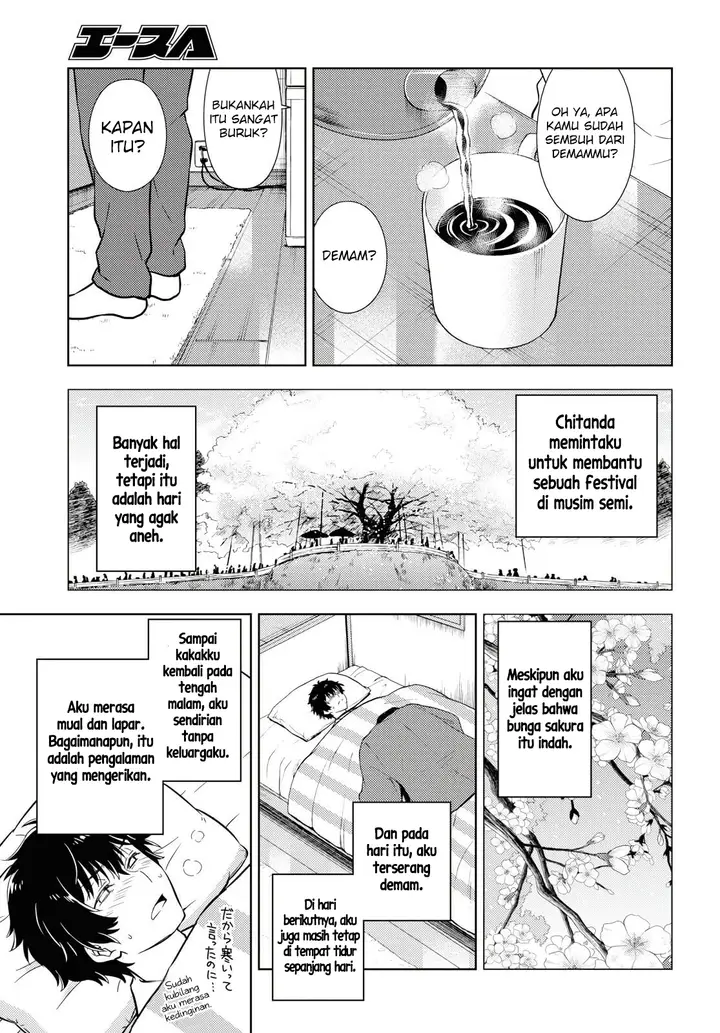 image-komik-hyouka-chapter-82-3/12