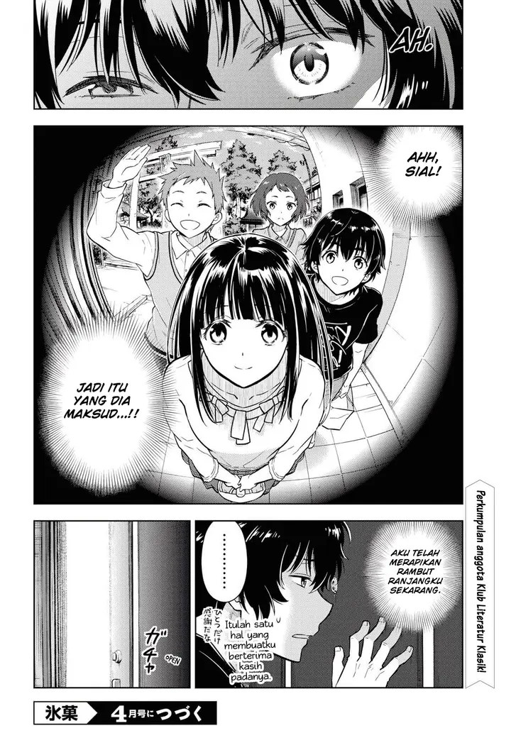 image-komik-hyouka-chapter-82-10/12