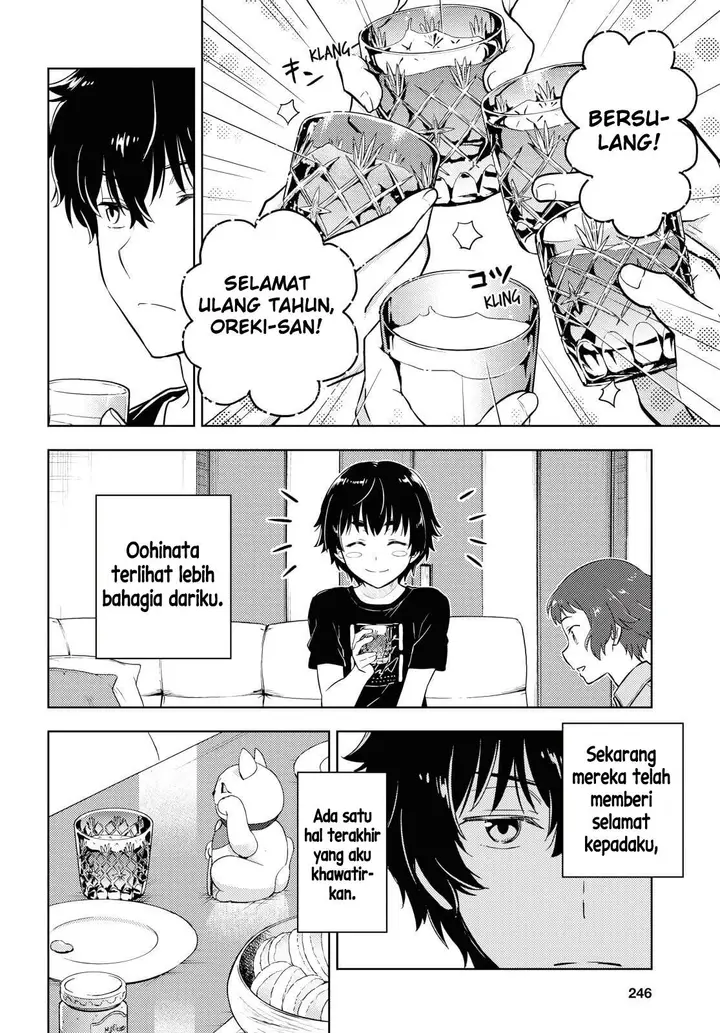 image-komik-hyouka-chapter-83-14/17