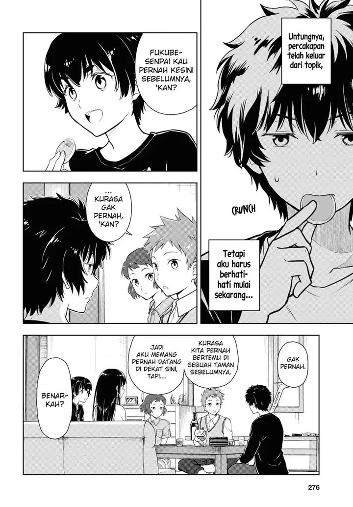 image-komik-hyouka-chapter-84-4/12