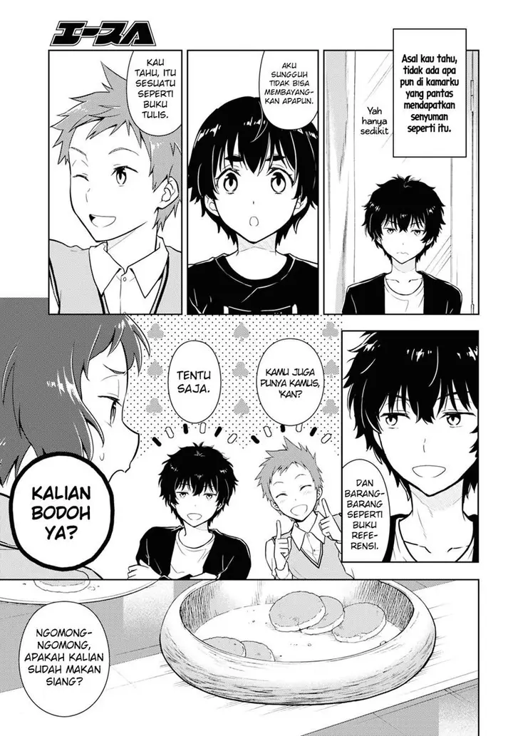 image-komik-hyouka-chapter-84-7/12
