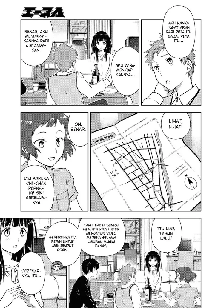 image-komik-hyouka-chapter-85-5/14