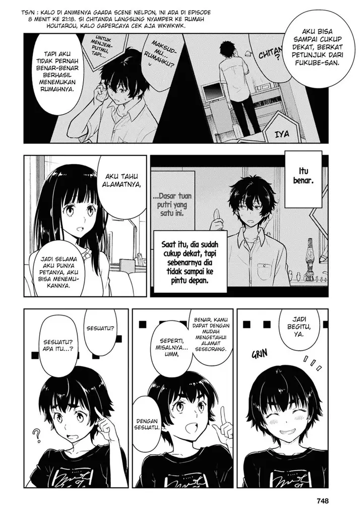 image-komik-hyouka-chapter-85-6/14
