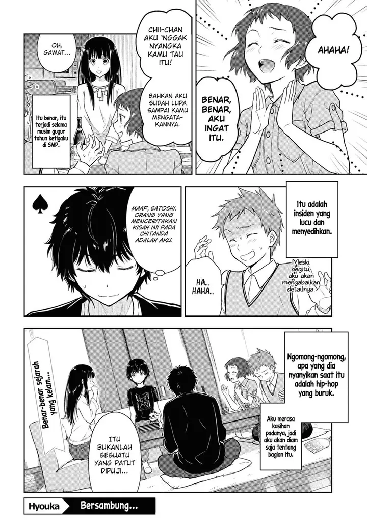 image-komik-hyouka-chapter-85-12/14
