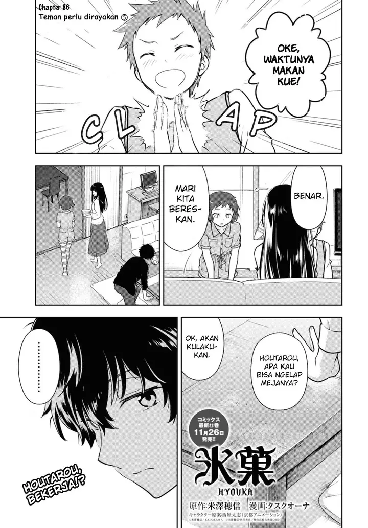 image-komik-hyouka-chapter-86-1/10