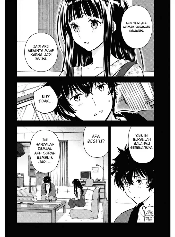 image-komik-hyouka-chapter-87-8/12