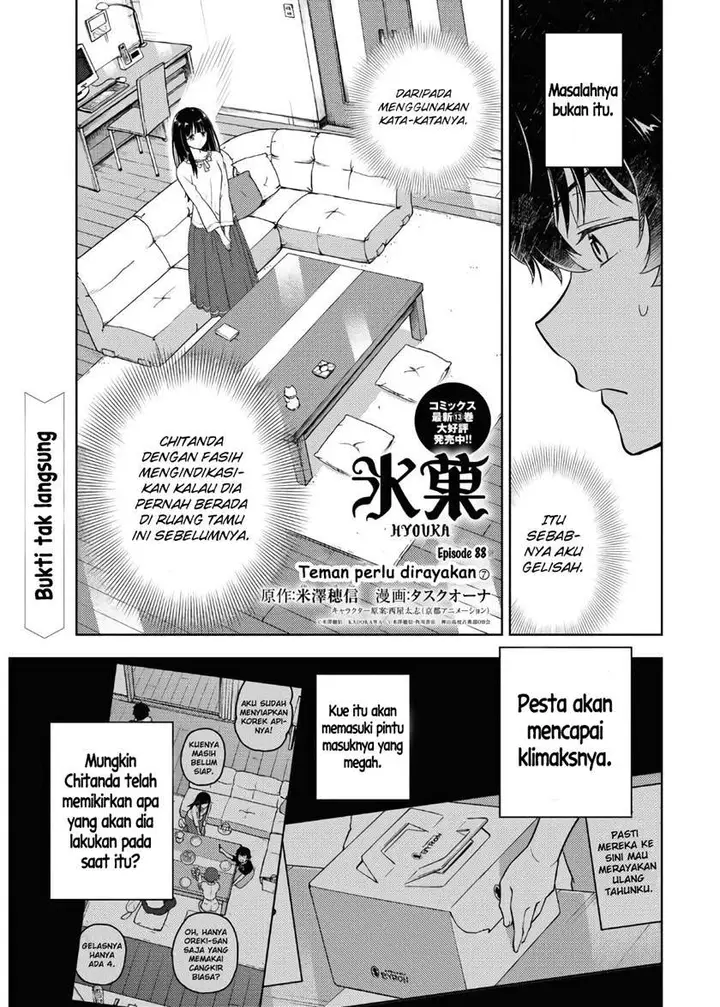 image-komik-hyouka-chapter-88-2/9