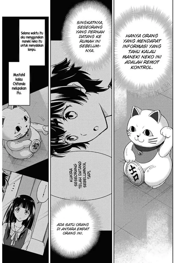 image-komik-hyouka-chapter-88-4/9