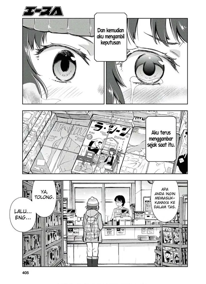 image-komik-hyouka-chapter-89-8/10