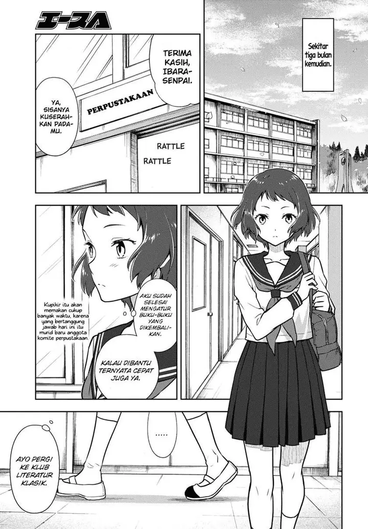 image-komik-hyouka-chapter-90-6/14