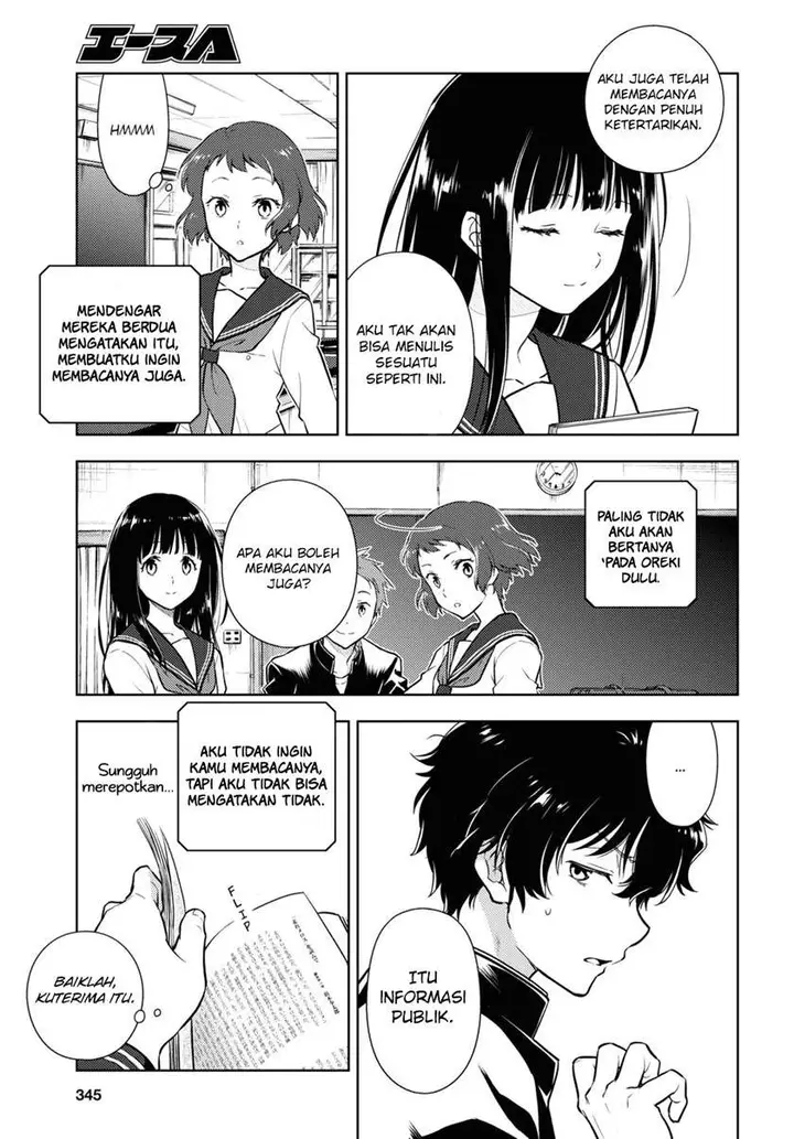 image-komik-hyouka-chapter-90-12/14