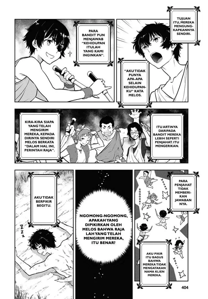 image-komik-hyouka-chapter-91-2/12
