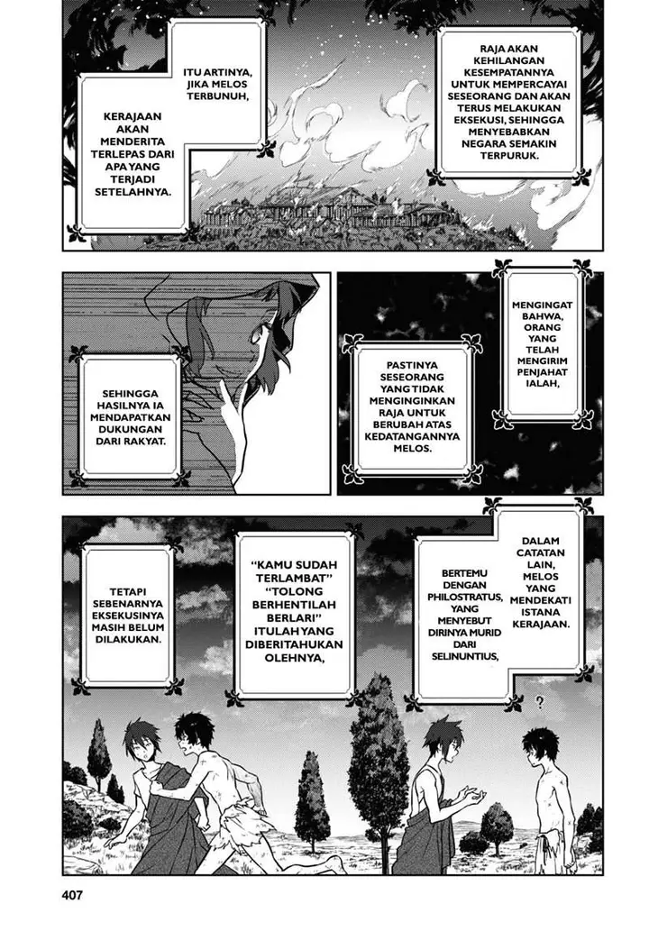 image-komik-hyouka-chapter-91-5/12
