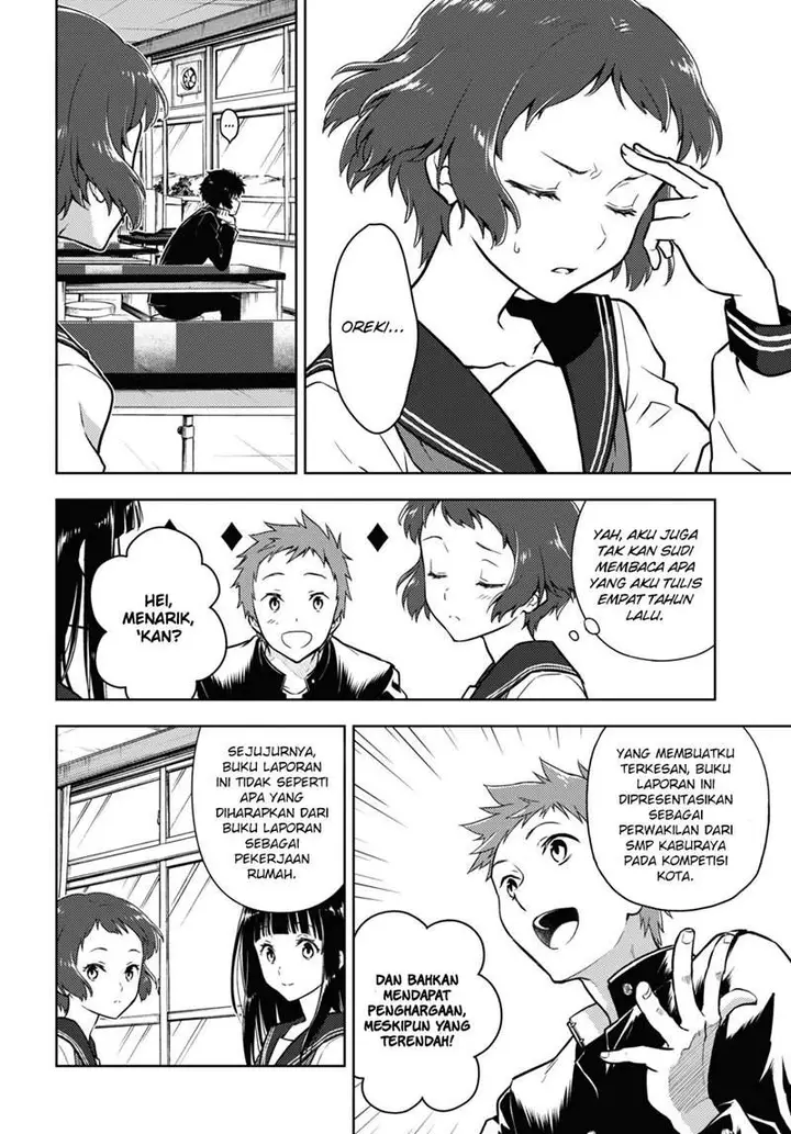 image-komik-hyouka-chapter-91-8/12