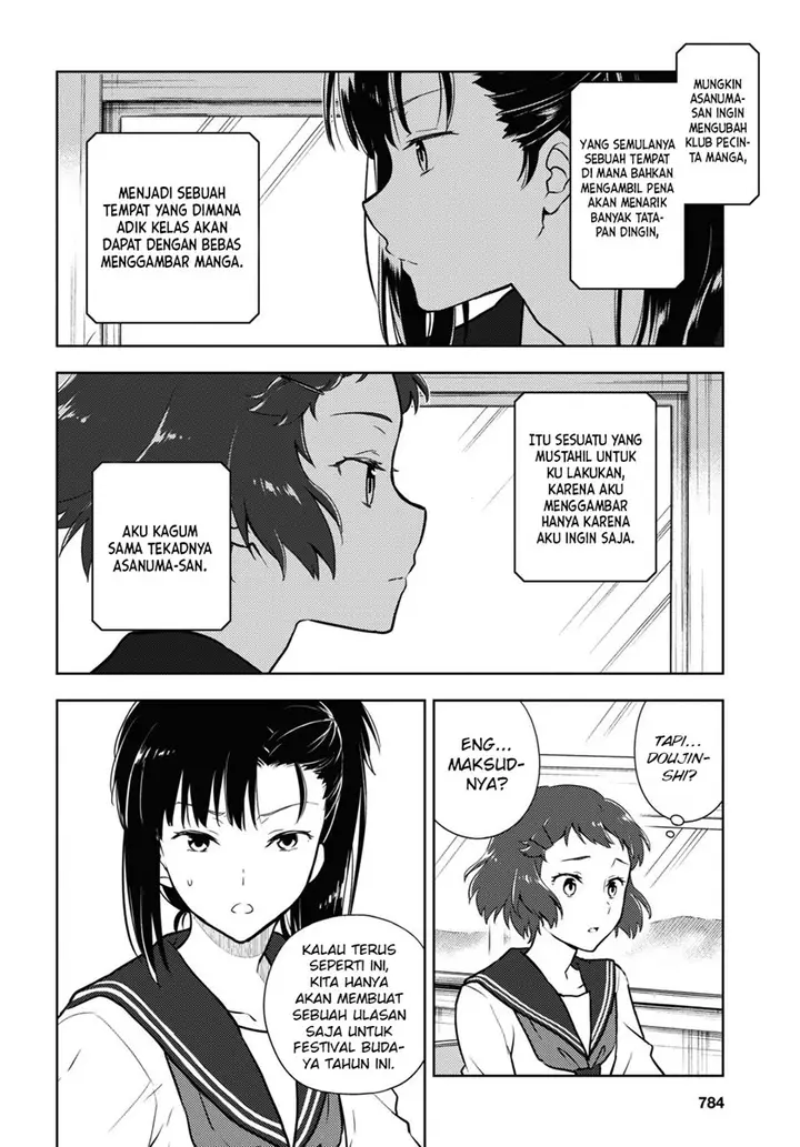 image-komik-hyouka-chapter-93-2/14