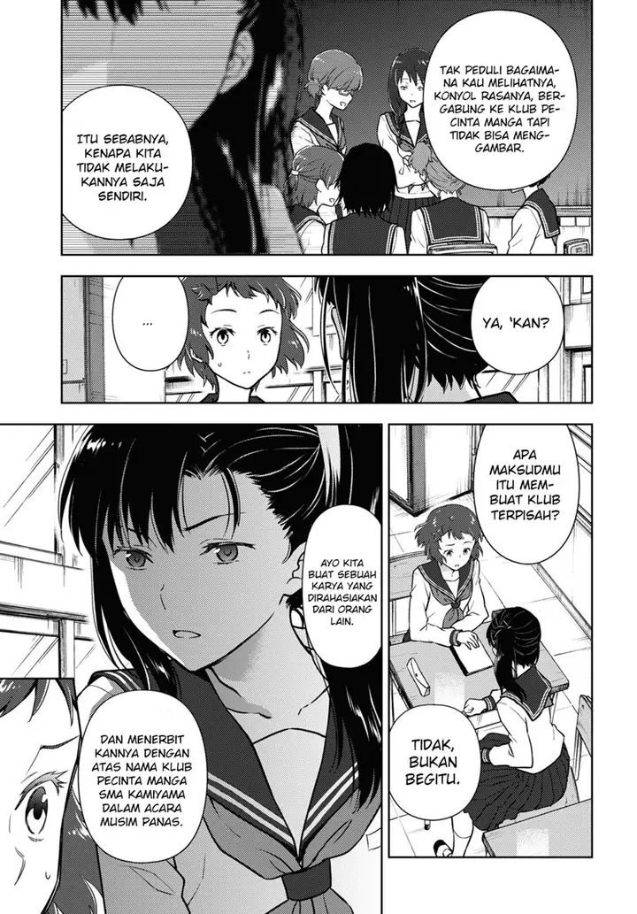 image-komik-hyouka-chapter-93-3/14