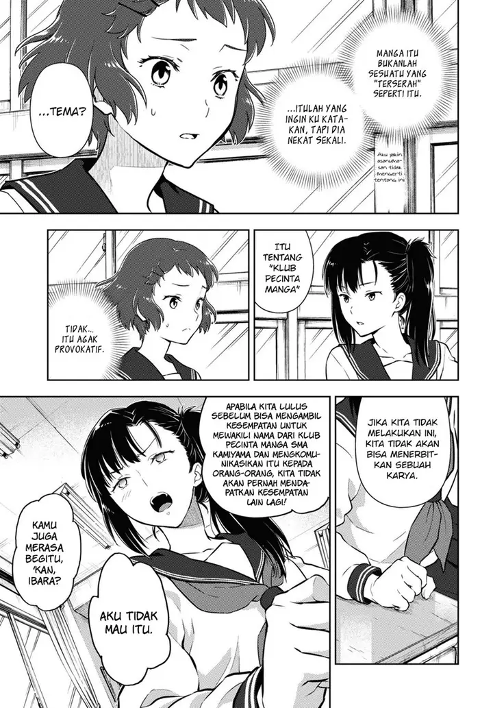 image-komik-hyouka-chapter-93-7/14