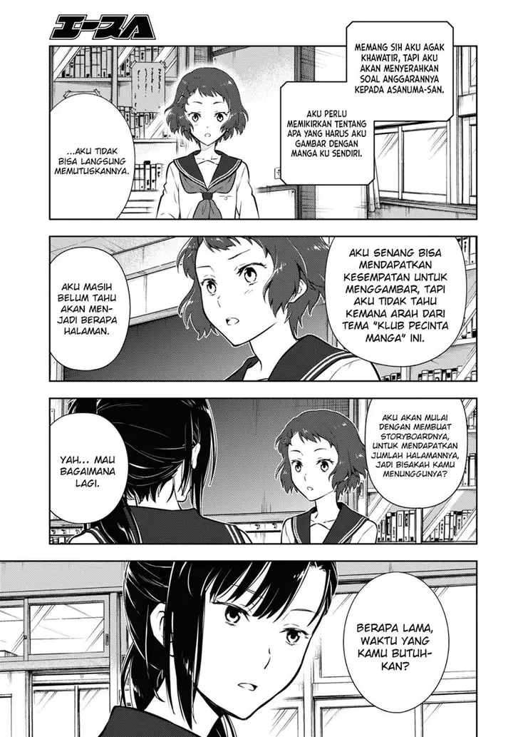 image-komik-hyouka-chapter-93-11/14