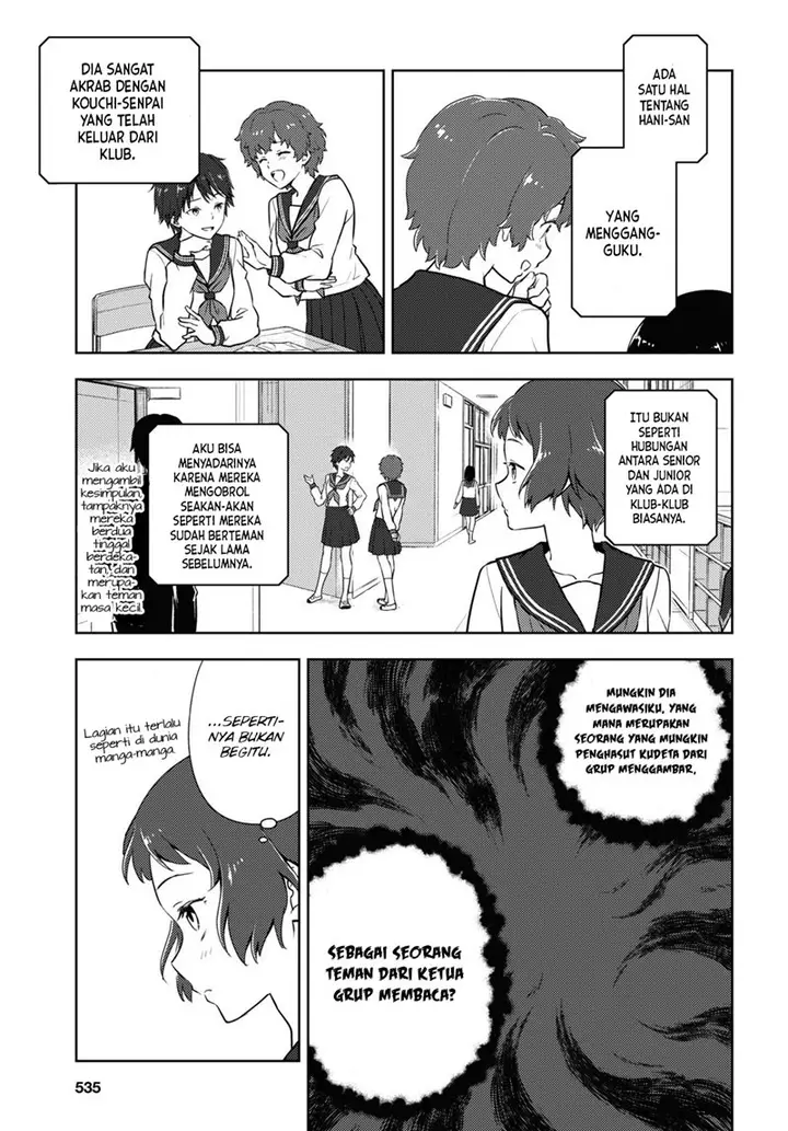 image-komik-hyouka-chapter-94-7/14