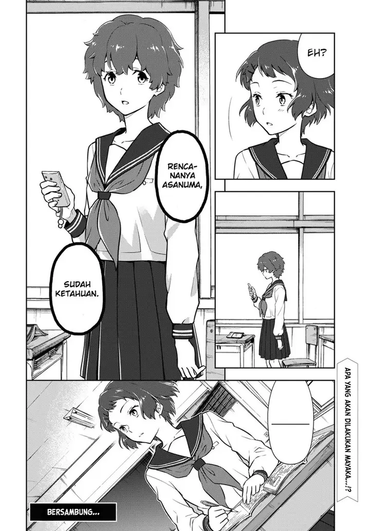 image-komik-hyouka-chapter-94-12/14