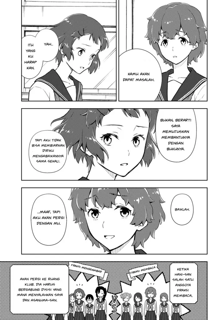 image-komik-hyouka-chapter-95-2/12