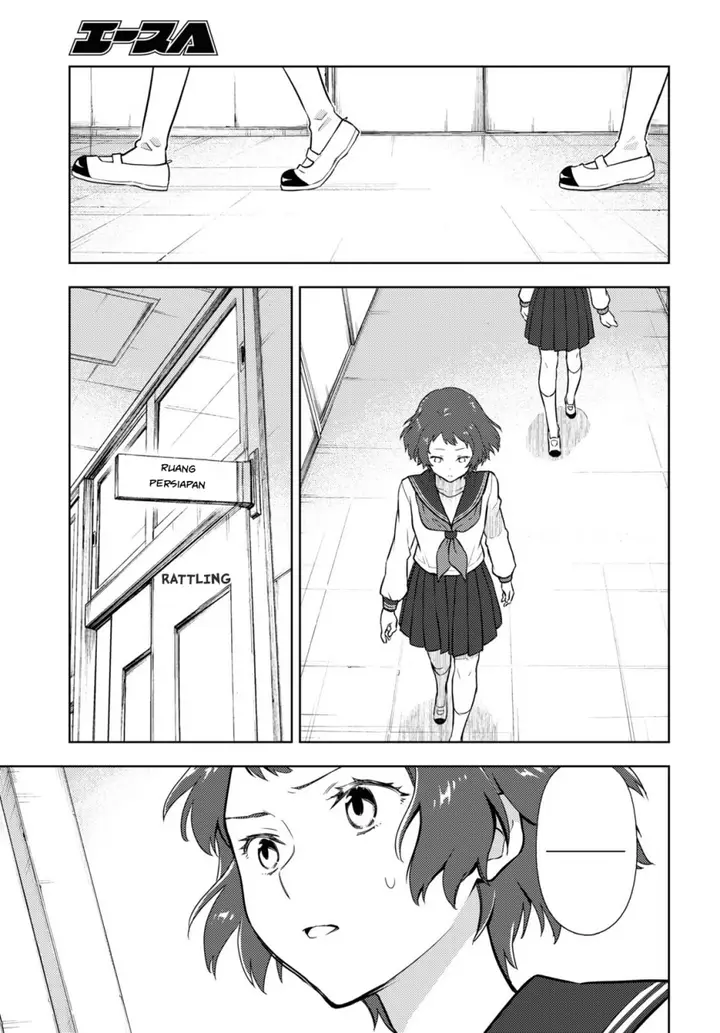 image-komik-hyouka-chapter-95-4/12