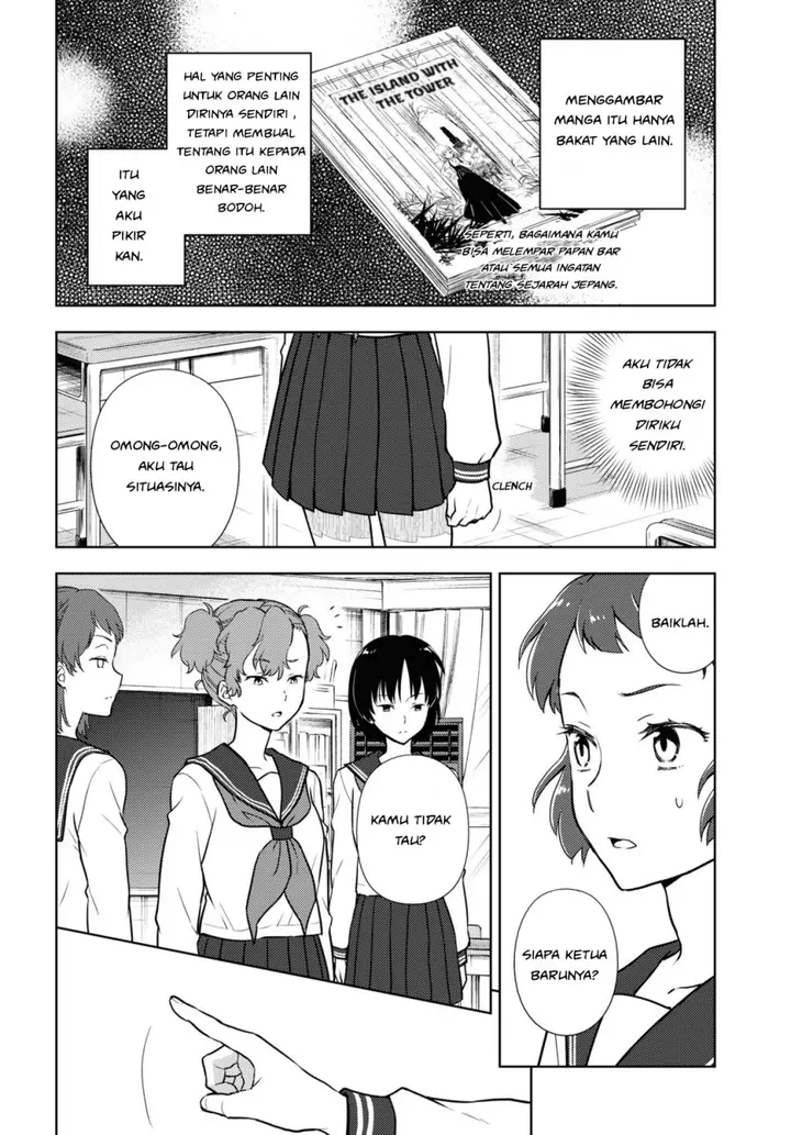 image-komik-hyouka-chapter-96-1/13