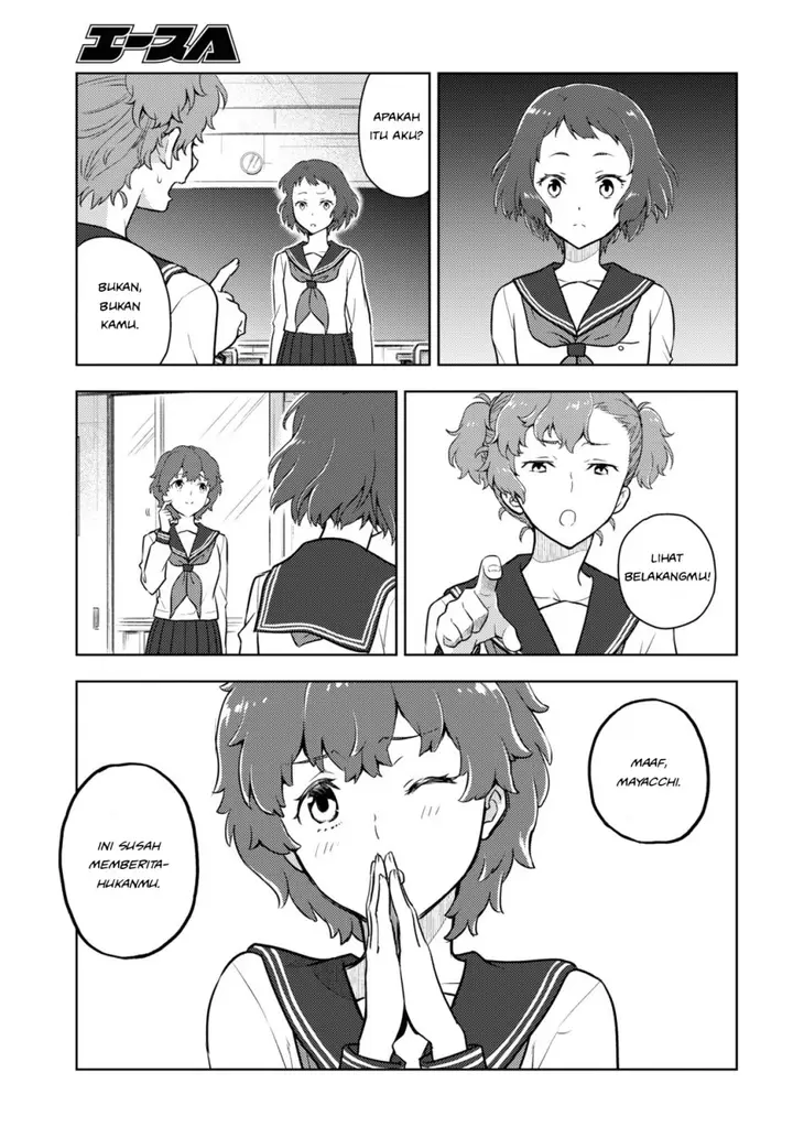 image-komik-hyouka-chapter-96-2/13
