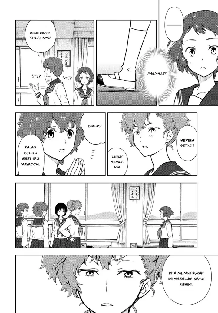 image-komik-hyouka-chapter-96-3/13