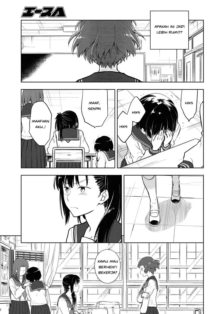 image-komik-hyouka-chapter-97-2/13