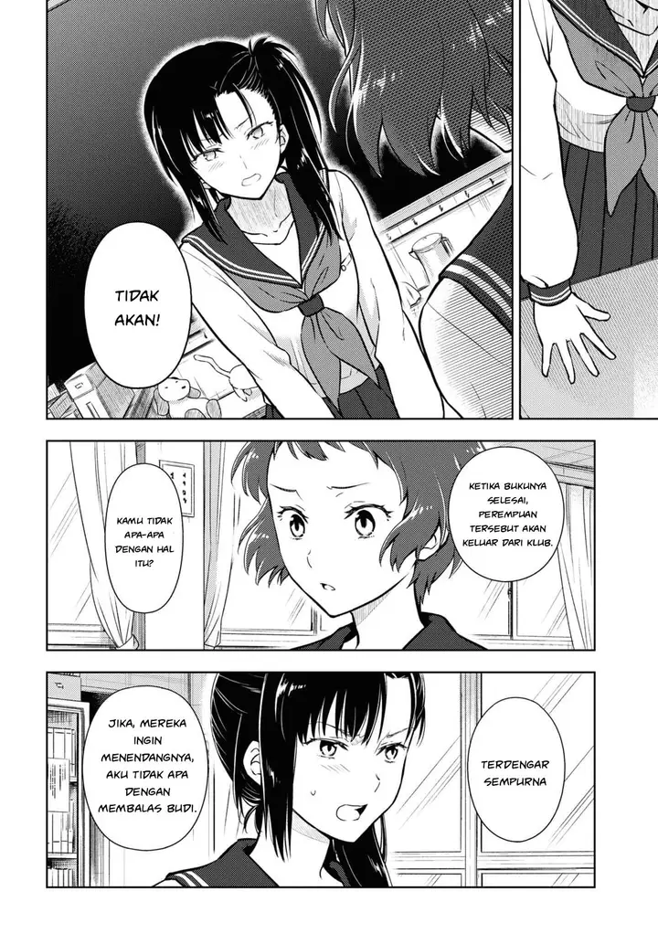 image-komik-hyouka-chapter-97-3/13
