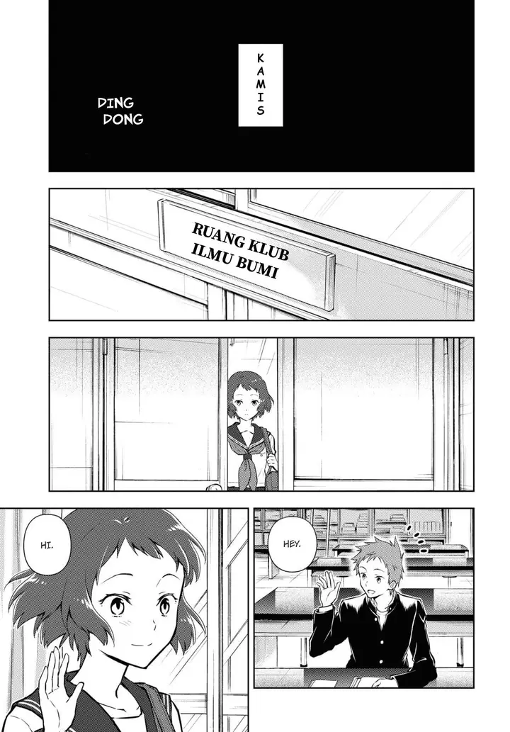 image-komik-hyouka-chapter-97-6/13