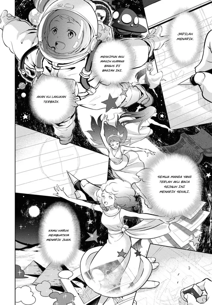 image-komik-hyouka-chapter-97-9/13