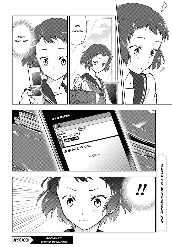 image-komik-hyouka-chapter-97-11/13